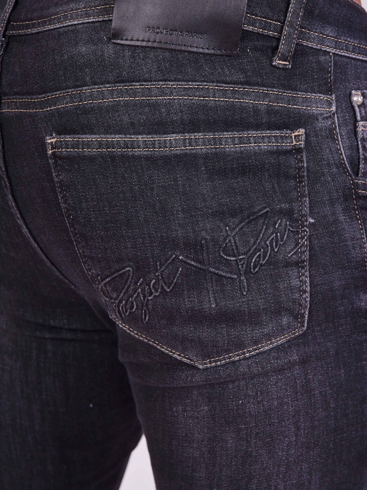 Jean Skinny détail coutures apparentes